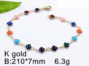 3732 Puls Colores
