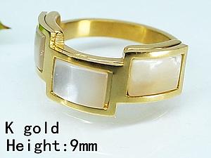 1486 Anillo Nacar Dor