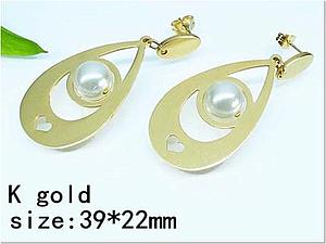 21043 Aro Gota perla