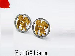 21162 Aro Pareja Bic