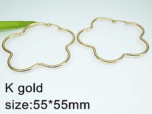 21170 Aro Flor Dorado