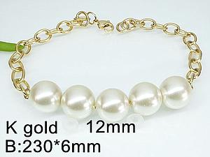 3613 Puls Perlas Dor