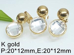 41051 Conj Dorado ZC