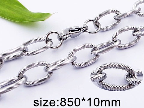 41097 Cadena Plateada