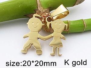 41099 Colg Niñ@s Dor