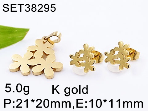 41113 Conj Flores Dor