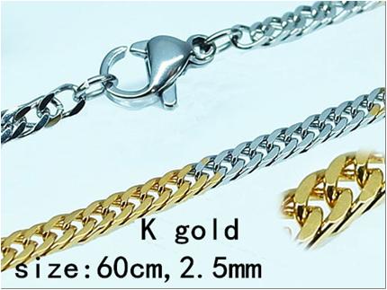 4809 Cadena Bic 60cm