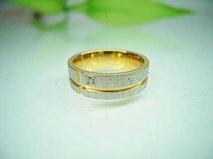 5062 Argolla Bicolor