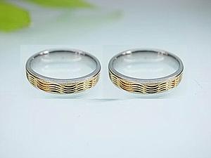 5072 Argolla Bicolor