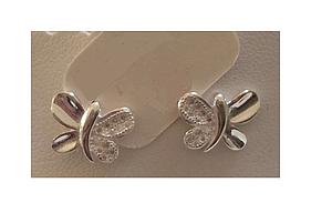 PL 845 Aro Plata
