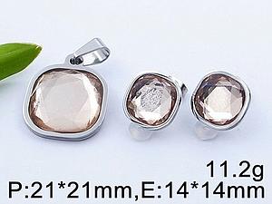 41163 Conj Pied Rosa