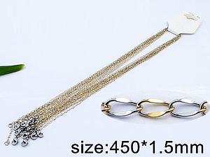 41219 Cad 45cm B