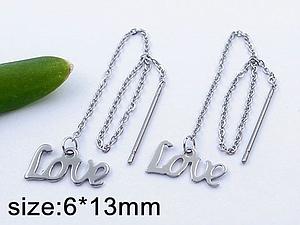 21629 Aro Love