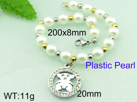 P Perl 4500