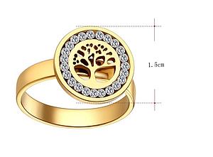 1575 Anill Arbol D