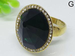 1488 Anillo P. Verde