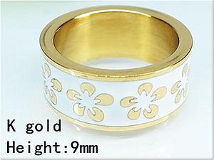 1493 Anillo Esmal Bco