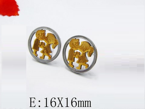 21162 Aro Pareja Bic