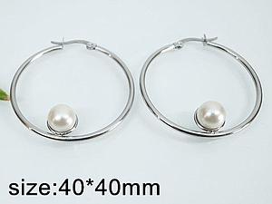 21309 Aro Perla Plat