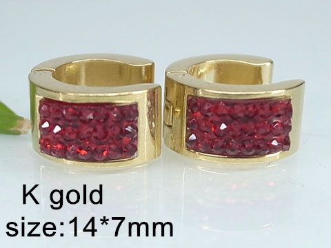 21319 Aro Rojo D