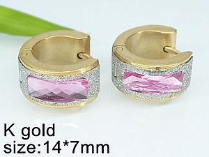 21372 Aro Dor Rosa
