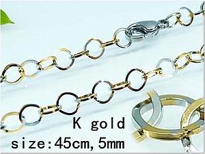 41039 Cadena Bicolor