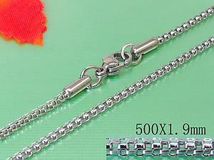 41063 Cadena Plat