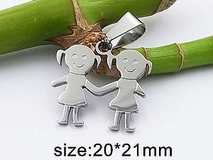 41100 Colg 2 Niñas Pl