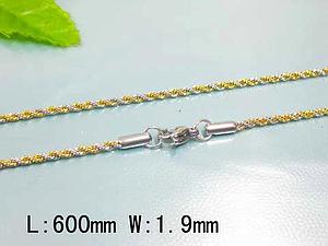 4128 E Turb Bicol 60 cm