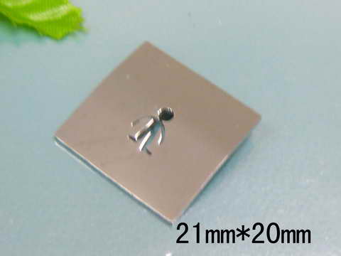 4421 Colg Placa Niño