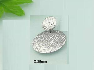 4718 Colg Martillado