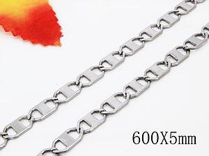 4958 Cad 60cm Plat
