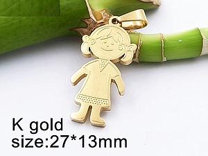 41181 Colg Nina Dor