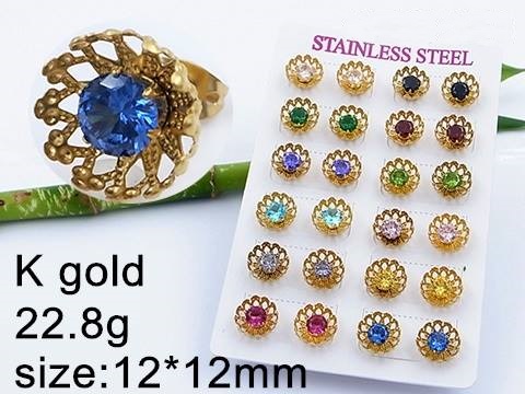 21571 Aro Colores