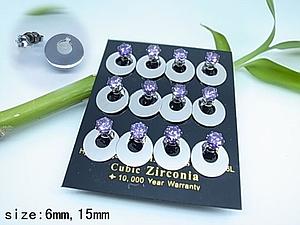 21608 Aro Zc Lila