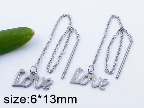 21629 Aro Love
