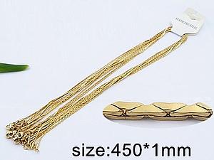 41233 Cad 45cm D