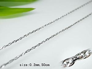 41235 Cad 50cm P