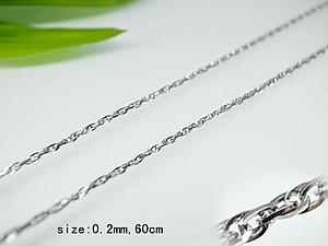 41236 Cad 60cm P